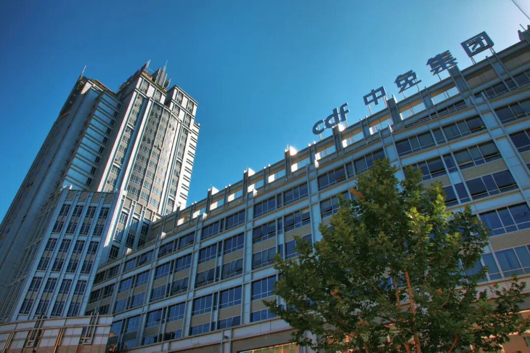 中免集團與人頭馬君度集團深化戰(zhàn)略合作 共繪高端酒水零售發(fā)展新藍圖