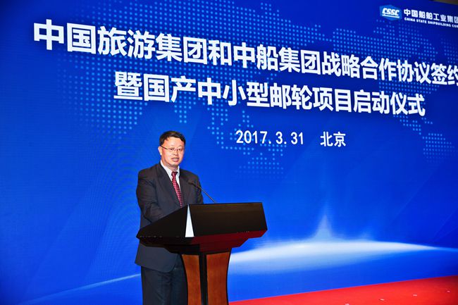 20170401062946.jpg 孟建民副主任(壓縮)_愛(ài)奇藝_副本.jpg