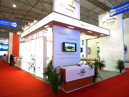 中免集團(tuán)精彩亮相昆明國際旅游交易會