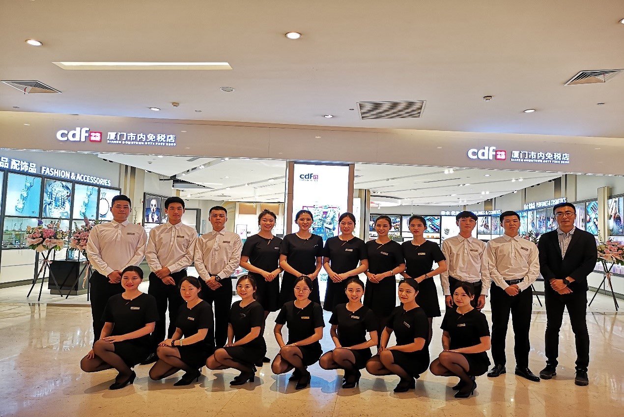 廈門市內(nèi)-1.jpg 廈門市內(nèi)-1.jpg