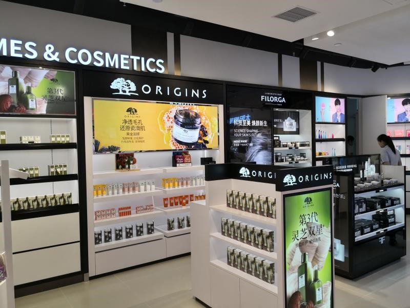 北京市內(nèi)店-5.jpg 北京市內(nèi)店-5.jpg