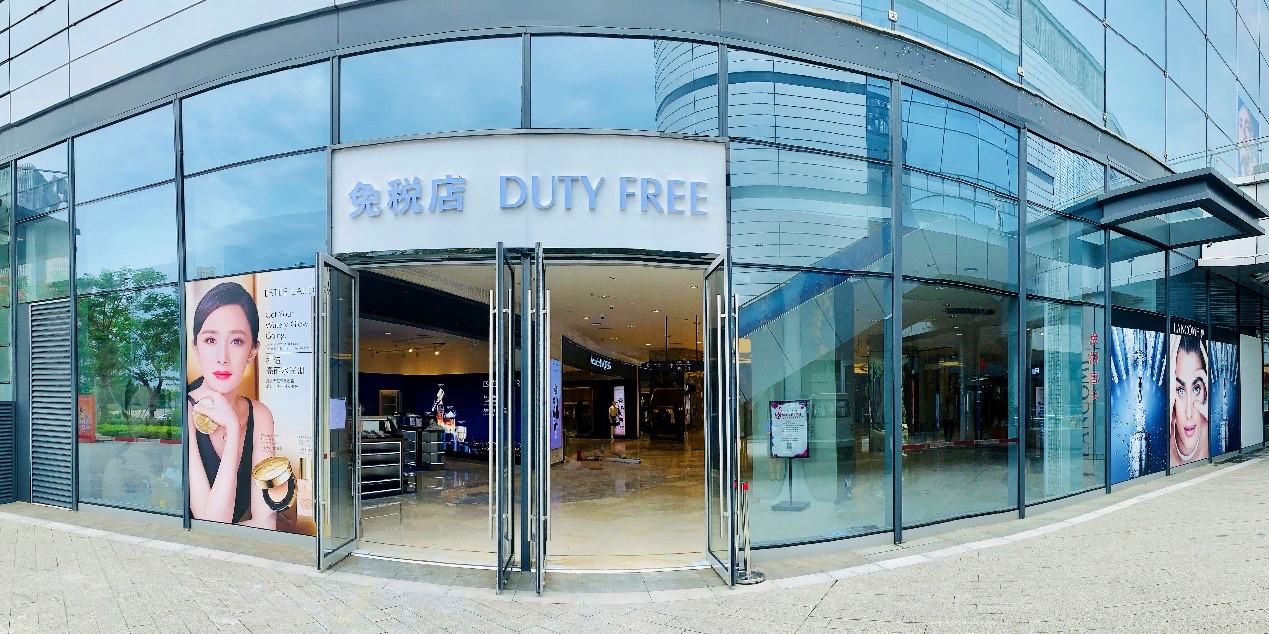 深化海南免稅業(yè)務(wù)布局 中免集團海口日月廣場免稅店二期盛大開業(yè)