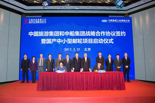 20170401029687.jpg 簽約圖(壓縮)_愛(ài)奇藝_副本.jpg