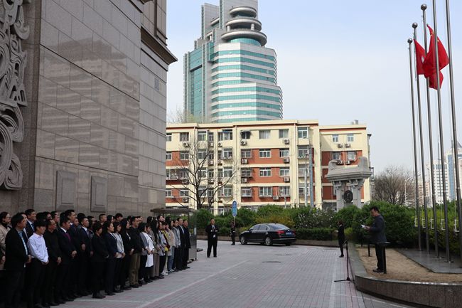 2019年駐京機(jī)構(gòu)集團(tuán)公司日升旗儀式_副本.jpg
