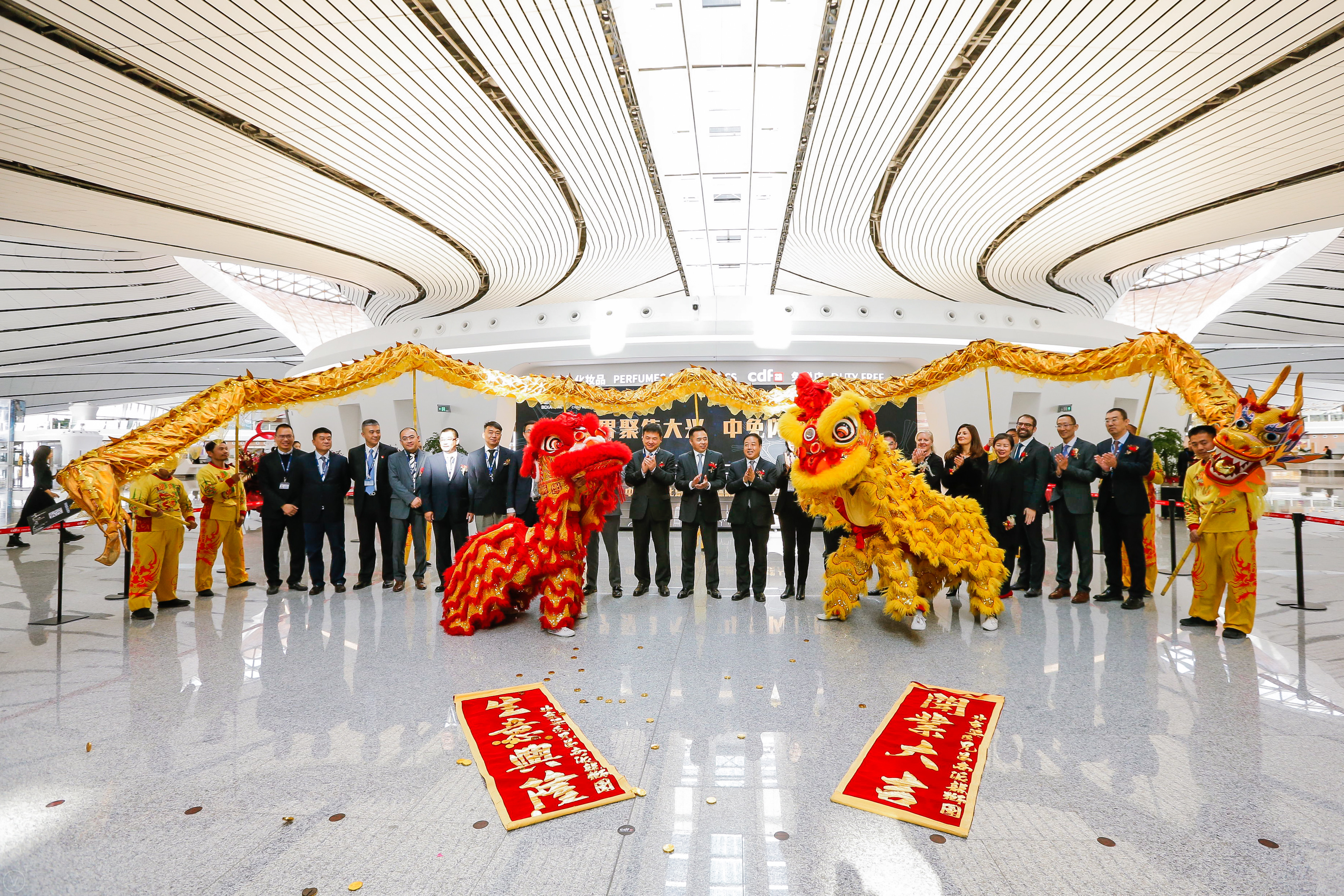 中免閃耀進(jìn)駐大興機(jī)場，強(qiáng)強(qiáng)聯(lián)手共創(chuàng)免稅宏圖