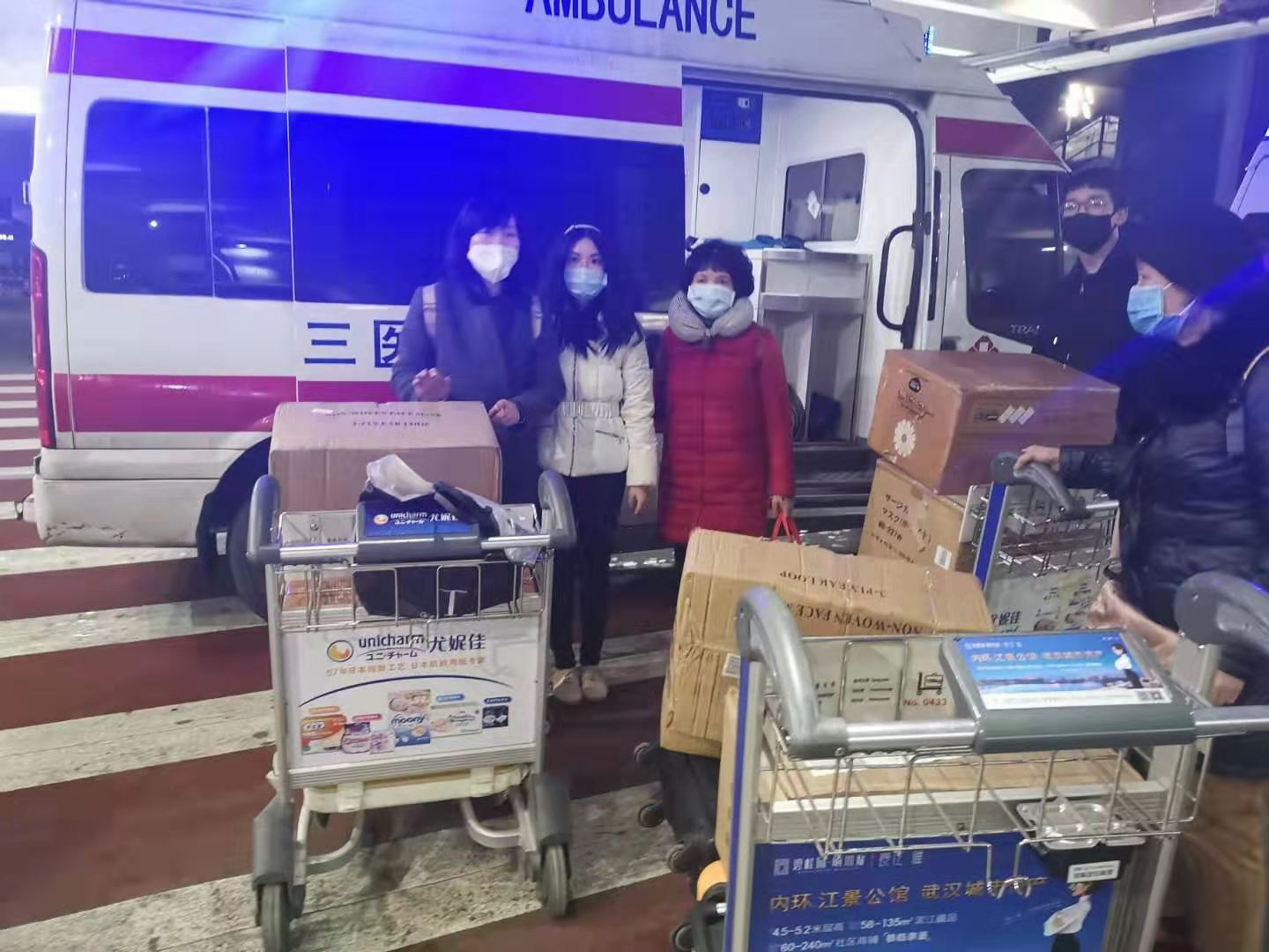 【中國免稅人在行動(dòng)?央企擔(dān)當(dāng)篇】之三： 馳援抗“疫”，漂洋過海的“奢侈品”