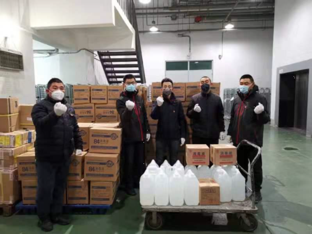 【中國免稅人在行動(dòng)·黨員先鋒篇】之四： 逆行堅(jiān)守，筑起抗“疫”堡壘