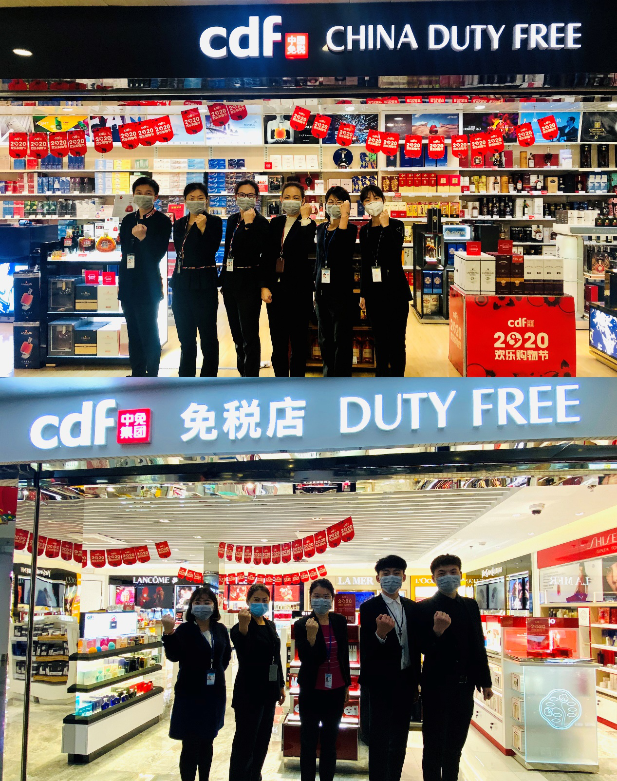 【中國(guó)免稅人在行動(dòng)·一線直擊篇】之三十一： 心向堅(jiān)定行，愛(ài)在戰(zhàn)疫中