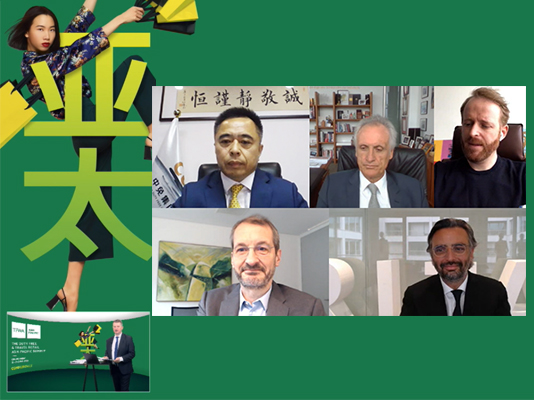 中免集團論道TFWA亞太海南特輯：聚焦海南市場、Z世代、數字化發(fā)展