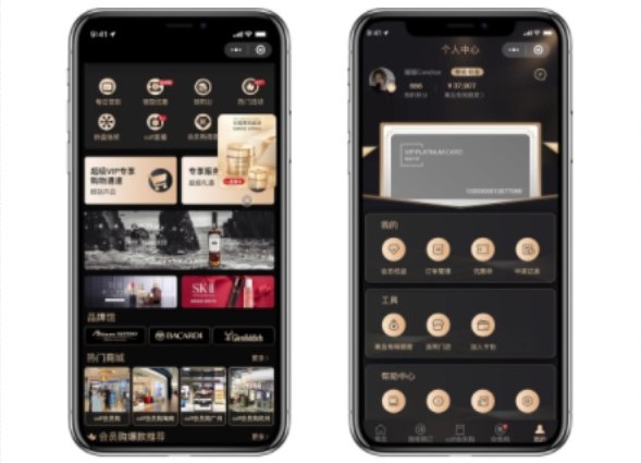 中免會員小程序團隊榮獲穆迪“最佳數(shù)字團隊”獎，中免集團和蘭蔻共獲“最具企業(yè)社會責任”獎