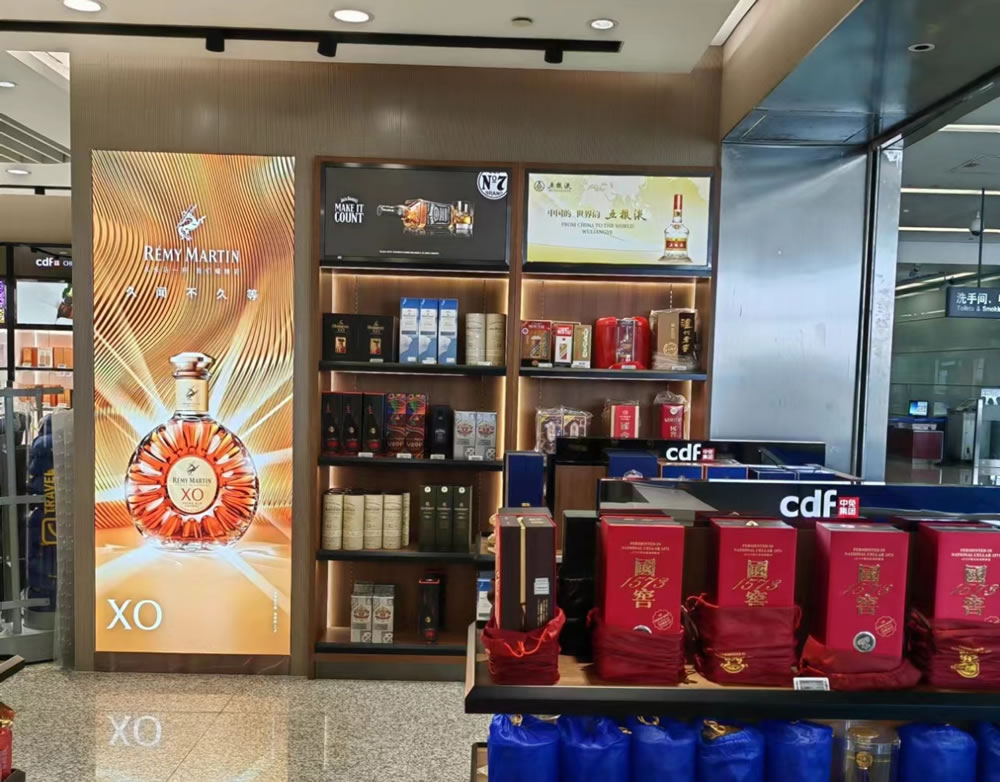 “迎亞運(yùn)，展風(fēng)采” 中免集團(tuán)煥新升級溫州龍灣國際機(jī)場免稅店