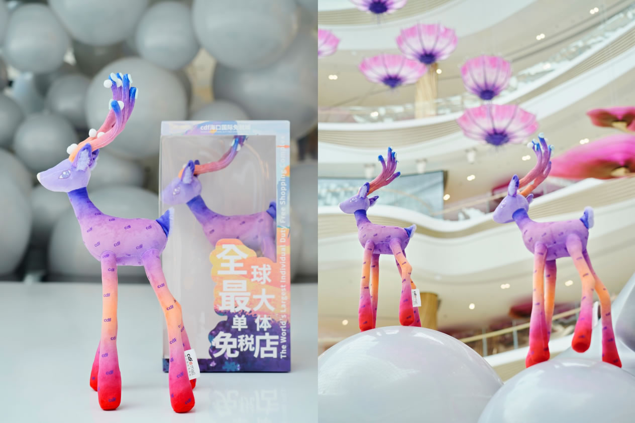 中免集團(tuán)搶抓“五一”消費(fèi)旺季，攜海南門(mén)店奏響離島免稅激昂樂(lè)章