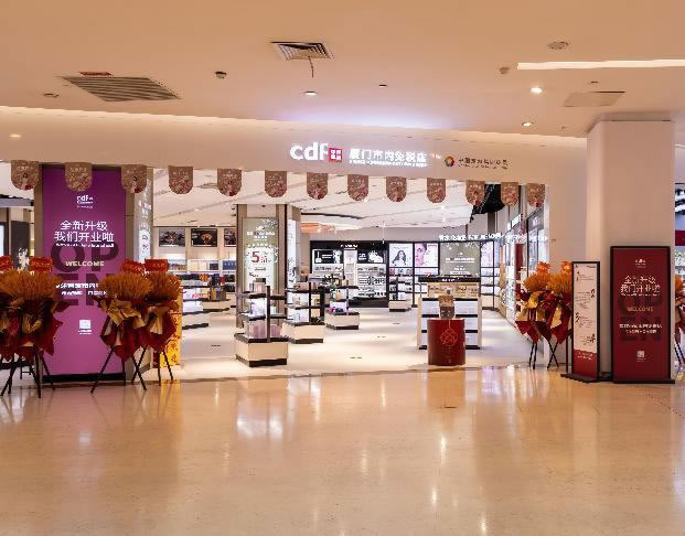 “免稅基因×國潮出?！彪p模式開啟！ 中免集團(tuán)廈門市內(nèi)免稅店正式開業(yè)