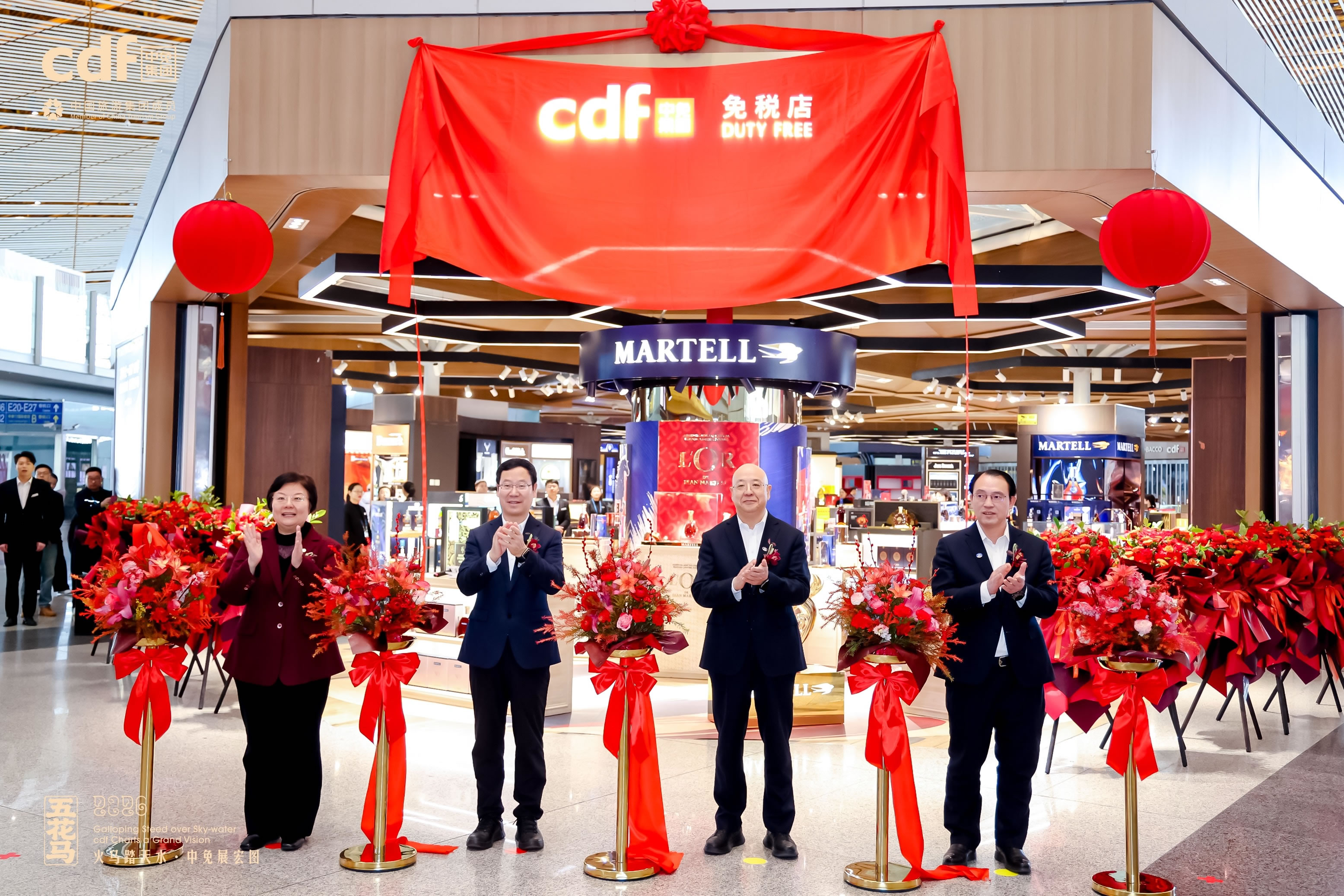 中免集團首都機場免稅店全新啟航 開啟空港商業(yè)協(xié)同發(fā)展新篇章