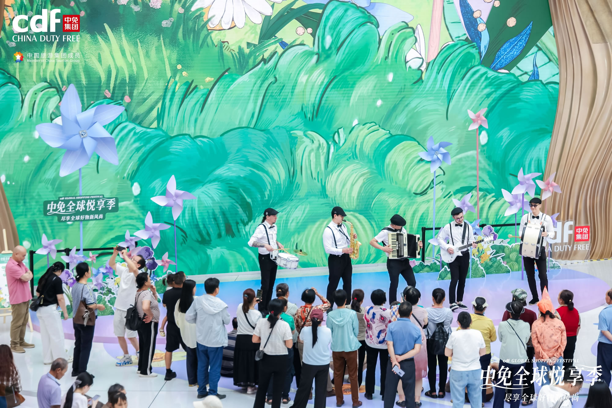五一消費(fèi)熱力十足 中免全球悅享季點(diǎn)燃海南免稅熱潮